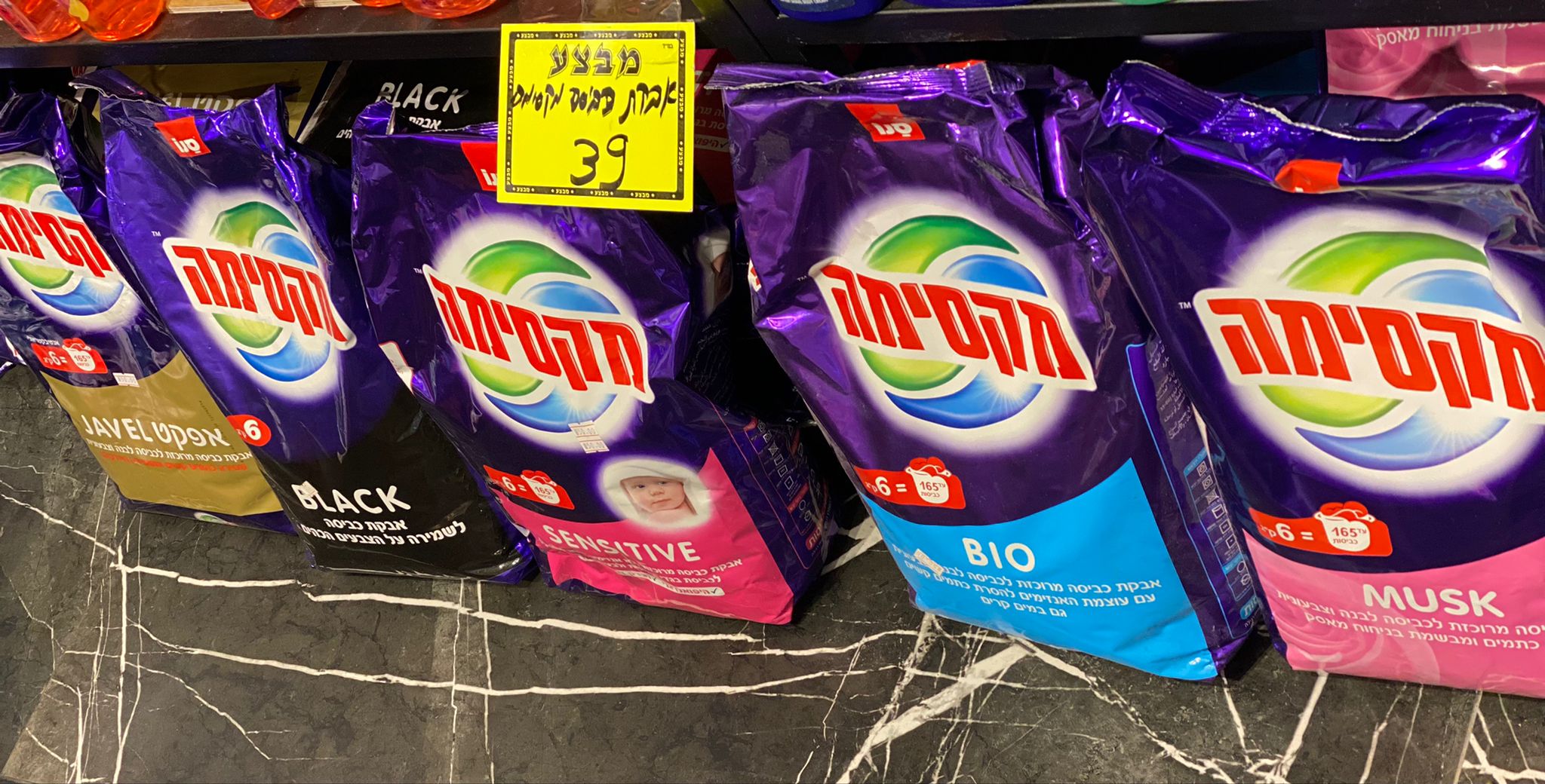 WhatsApp Image 2022-03-03 at 9.38.30 PM (2).jpeg